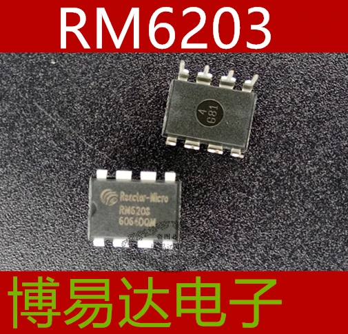 

RM6203 CR6203T DIP8