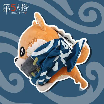 

Anime Game Identity V Attendant Pet Shiba Inu Cosplay Plush Doll Pillow Plushie Toys Cute Dakimakura throw pillow Xmas Gifts