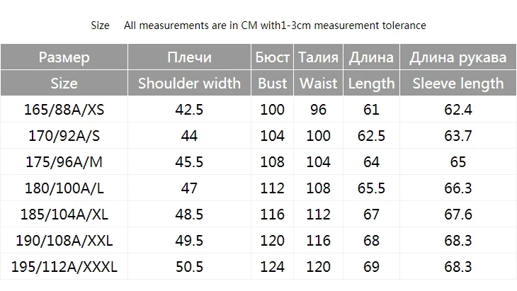 Мужская шерстяная куртка со стоячим воротником, осень и зима, шерстяное пальто на молнии S | 419427548