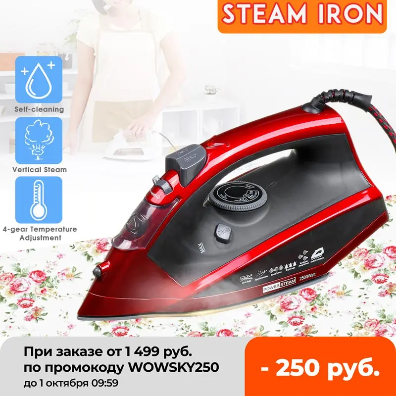 

220-240V 2500W Electric Steam Iron for Travel Home Garment Steam Generator 4 Speed Clothes Ironing Steamer Coated Plate