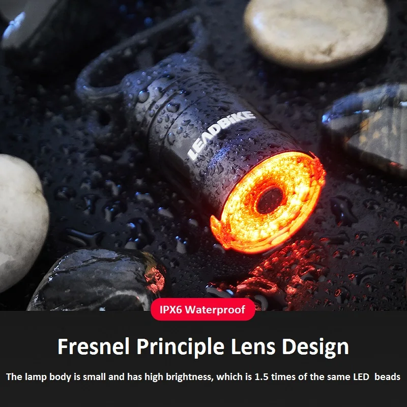 Велосипедный автоматический стоп-сигнал умный задний фсветильник с зарядкой