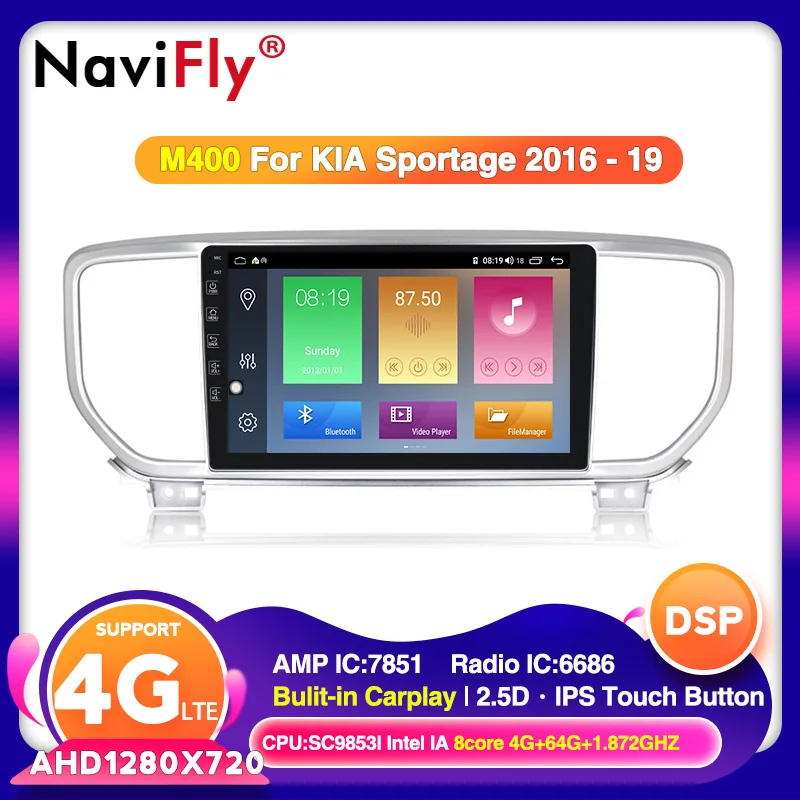 2din Восьмиядерный Android 10 0 Авторадио gps для KIA Sportage 4 2016 2017 2018 2019 Автомобильный