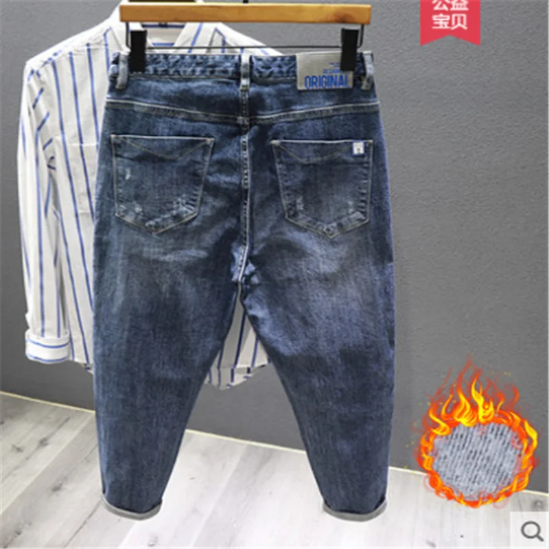Men's 2021 Blue Jeans Fall new loose Harlan Stretch Pants