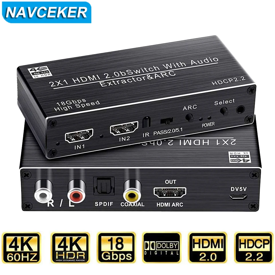 2022 лучший HDMI 2 0 аудио экстрактор поддержка 4K 120 Гц YUV 4:4:4 HDR конвертер адаптер в