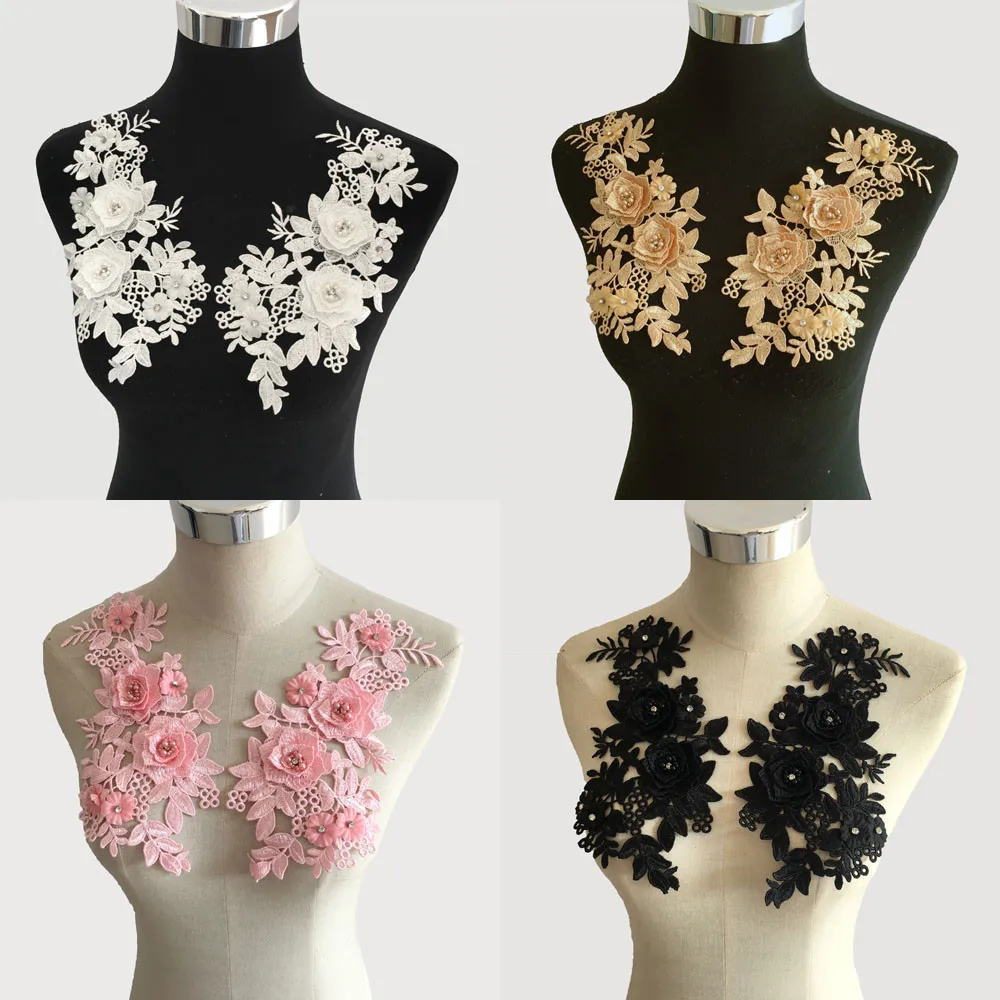 3D цветок кружевной тканевый воротник для вышивания ABS жемчужный Вениз Кружева
