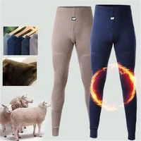 2021 new thermal underwear pants thick wear in very cold winter underpants for russian canada and european men protect the knee