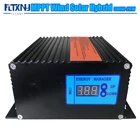 FLTXNY мощность ЖК-дисплей ветерсолнечный гибридный контроллер заряда 1224v Авто swicthed низкого напряжения boost контроллер