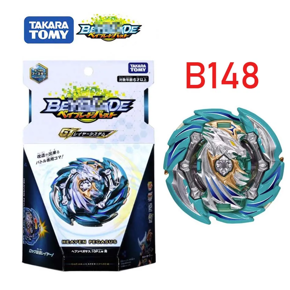 Стартовый набор TakaraTomy Beyblade Burst стартер с надписью Spriggan Requiem B149 B148 B117 1|Волчки| |