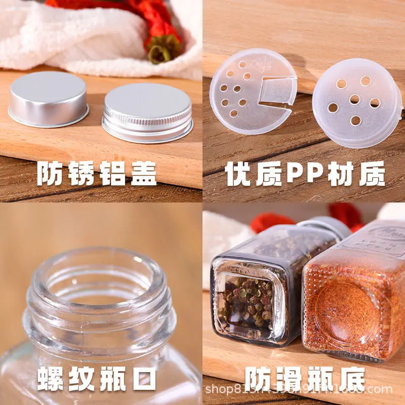 

15pcs Household kitchen square glass seasoning bottle pepper perforated bottle MSG salt seasoning sub-bottle Spice Jar sticker