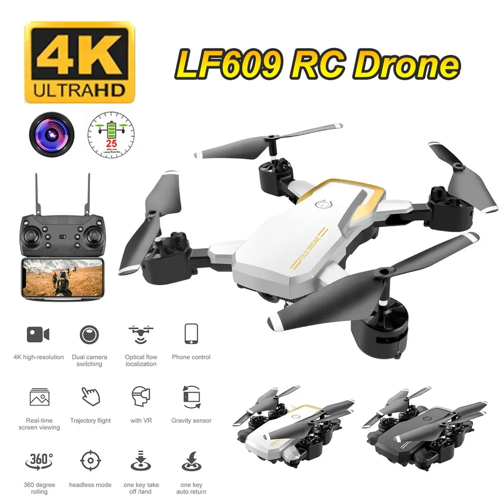 LF609 2,4G Wifi FPV RC Дрон с камерой 0.3MP/2.0MP бесщеточный Радиоуправляемый квадрокоптер RTF складной 3D откидной держатель на голову дропшиппинг