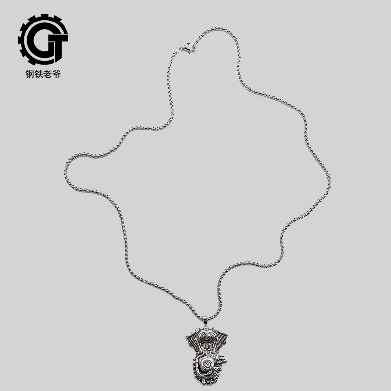 

Металлическая цепь в форме двигателя мотоцикла в стиле панк-рок