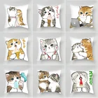 Декоративные Чехлы на подушку Elife 45*45 см, милый кот, Полиэстер, Хлопок, украшение для дома, Автомобильная подушка, чехол для дивана, наволочки