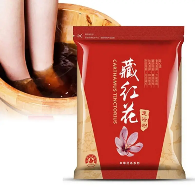 30 шт./лот шафрановый порошок для мытья ног травяная мокса листья Успокаивающая