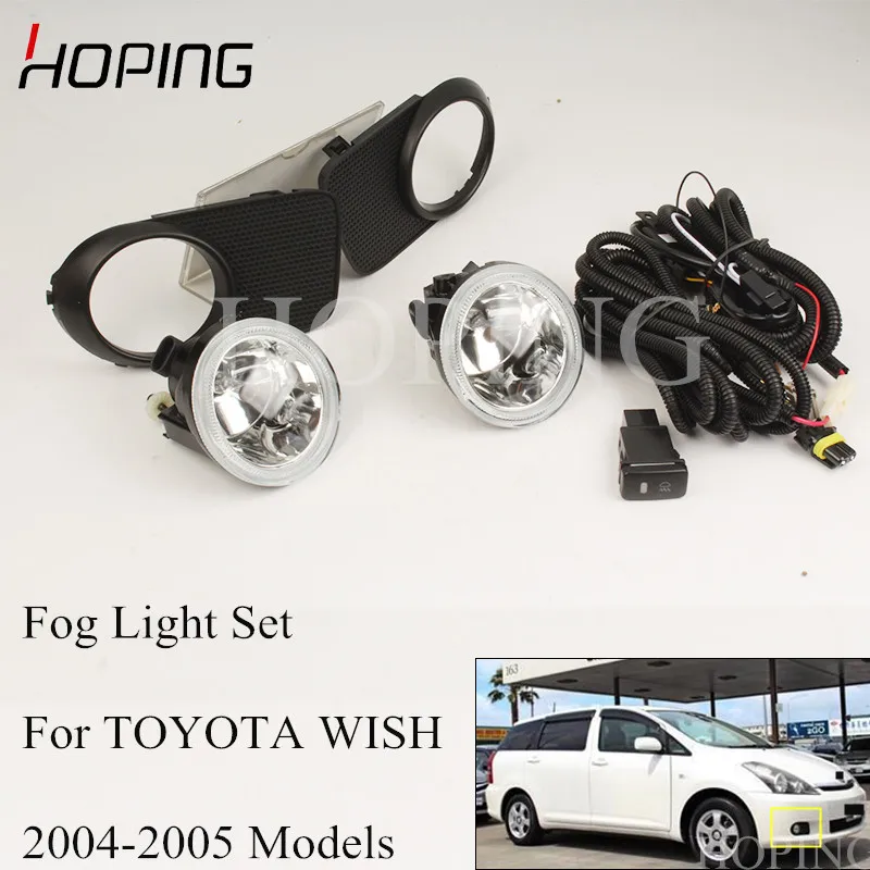 1 комплект Высокое качество переднего бампера Туман светильник монтажный для TOYOTA
