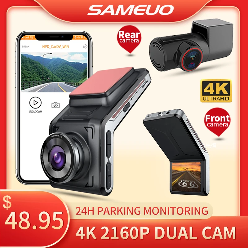 U2000 Автомобильный видеорегистратор Двойной объектив 4K спереди и сзади быстрая