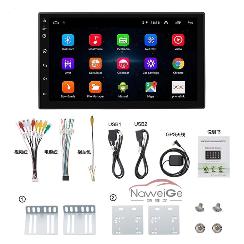 Головное устройство NaweiGe 7 дюймов Android для универсального автомобильного dvd TOYOTA RAV4