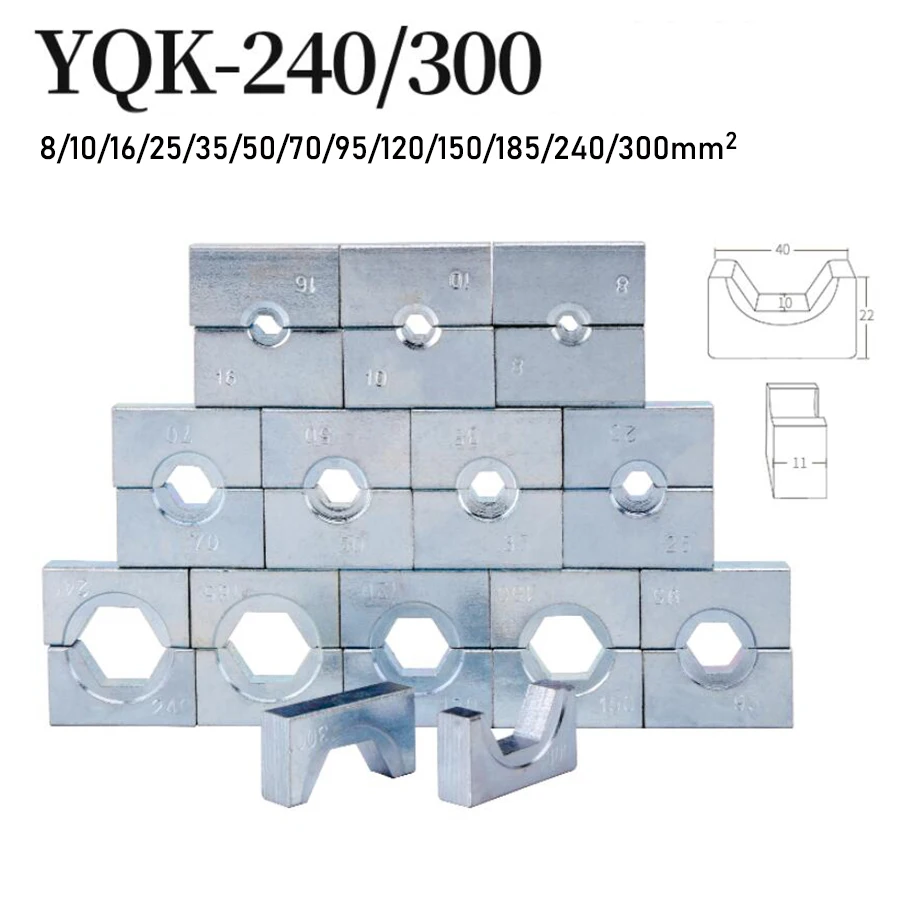 13 пар инструментов для обжима гидравлического кабеля клеммы YQK 240/300 комплект