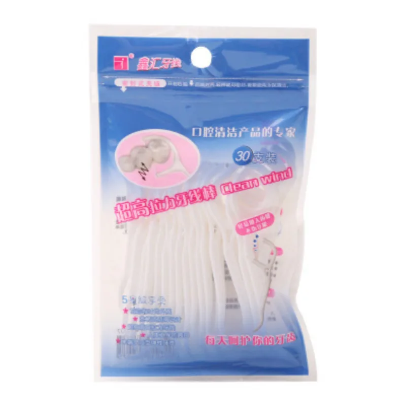 30 шт./кор. зубная нить с двойной головкой межзубная щетка палочка уход за полостью