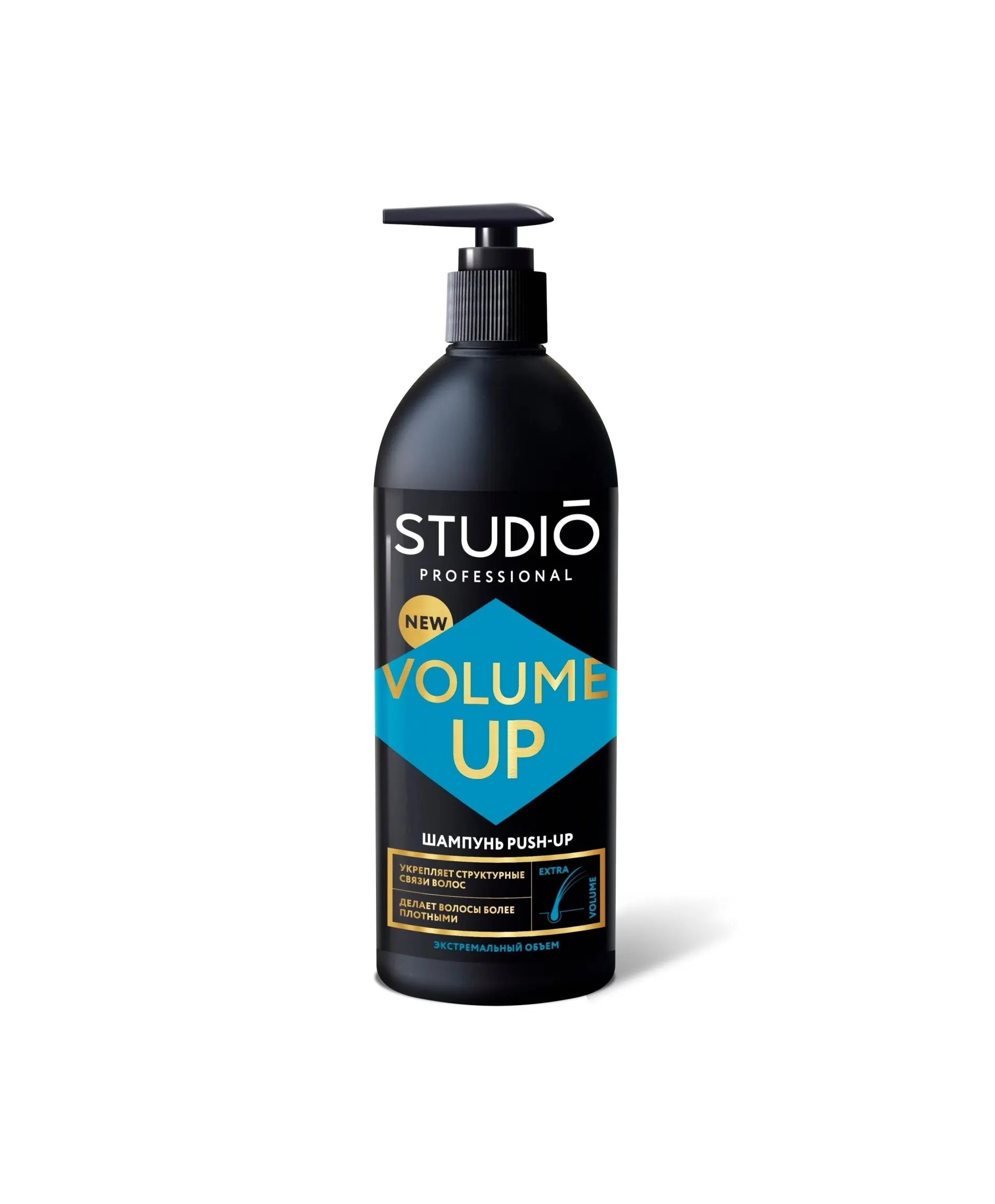 Studio professional volume up бальзам. Kapous studio шампунь для окрашенных волос 1000 мл. студио volum up шампунь. студио профешнл шампунь. 4minute volume up mv.