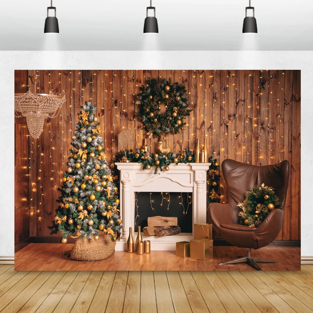 Фон для фотосъемки с изображением деревянной стены блестящих огней рождественской елки подарков камина дивана золотого пива шампанского вечеринки