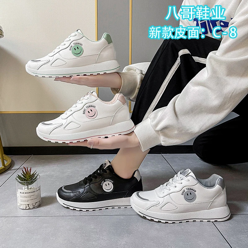 

New daddy's breathable mesh shoes in spring of 2021 womens shoes