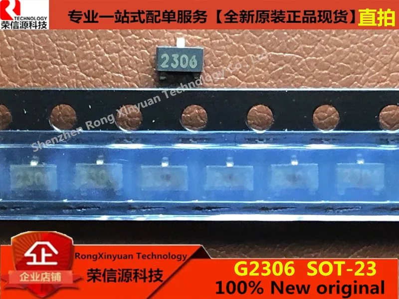 50 шт./лот G2306 2306 SOT-23 20 в 32mΩ 5.3A N-CHANNEL режим повышения мощности MOSFET 100% Новый