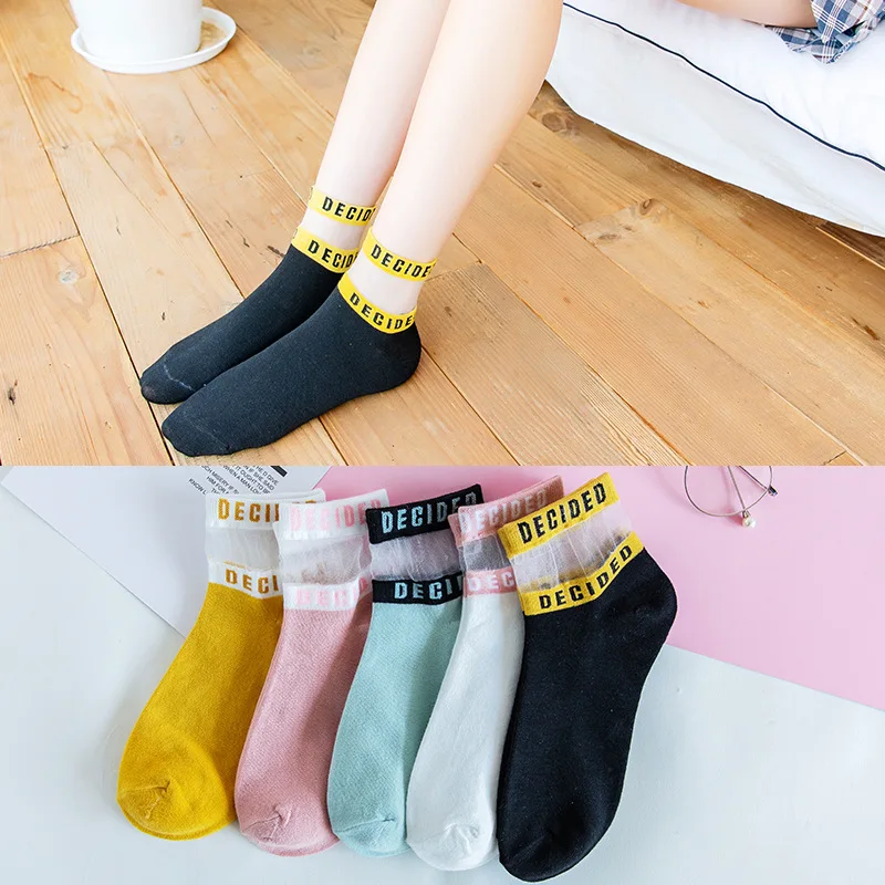 

Short Socks Cotton Summer Hollow Out Women Transparent Socks Letter Patterned