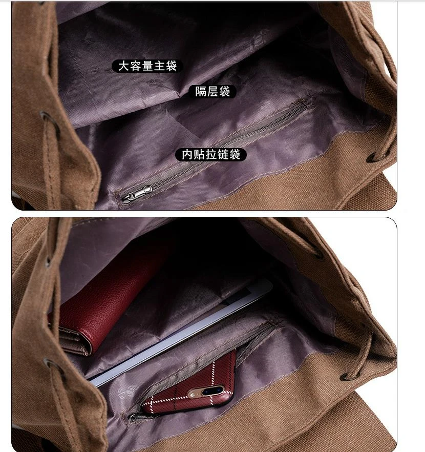 

Backpacks