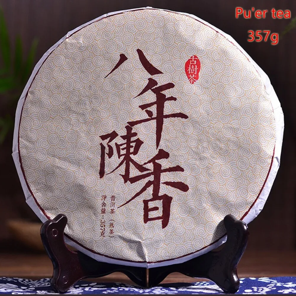 357 граммов чайного торта старого Пуэр торта|Чаедробильные машины| |