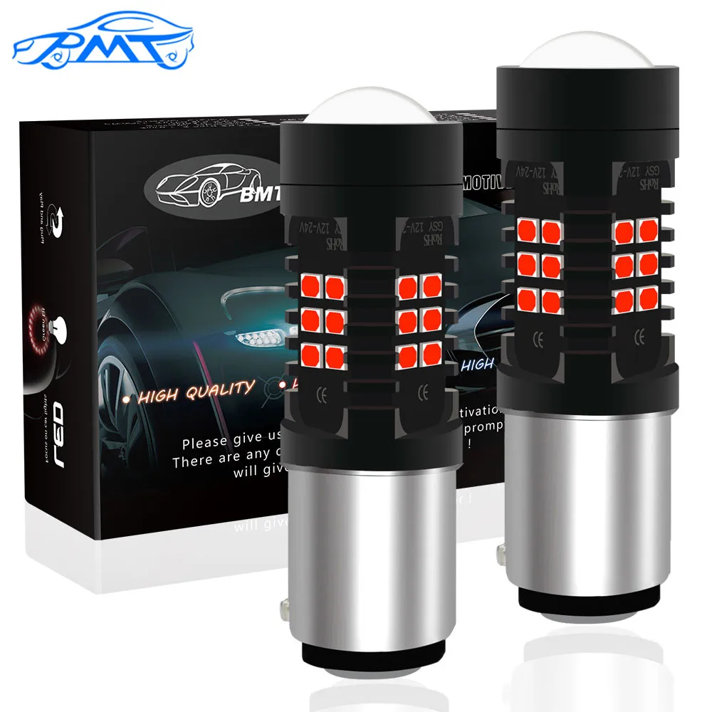BMT 1157 светодиодный BAW15D PR21/5 Вт лампы 21SMD Автомобильная Поворотная сигнальная лампа