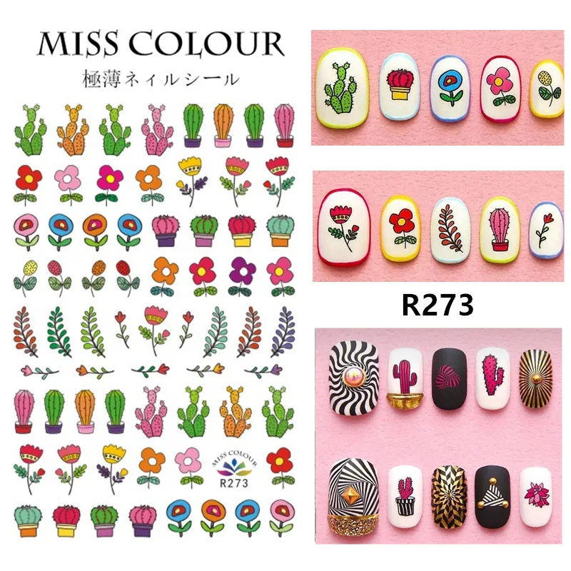 Green Leaf Nail Sticker Cactus Polka Dot Leopard Manicure | Красота и здоровье