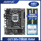 Материнская плата JGINYUEH61 LGA1155 комплект Intel G2130 процессор DDR3 16 ГБ 2*8 ГБ ОЗУ для настольного компьютера память VGA DVI пластина H61G532