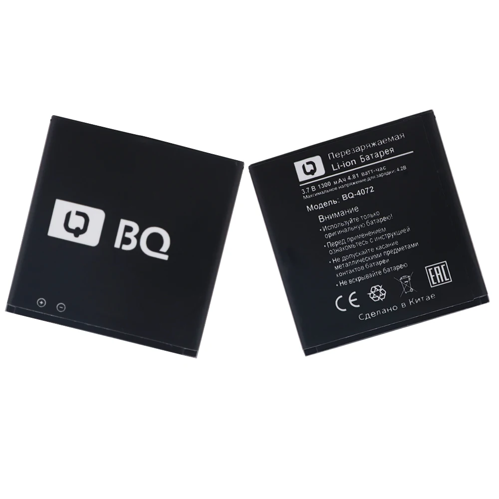 Подходит для BQ 4072 blow mini 1300mAh Мобильный телефон литий ионный аккумулятор