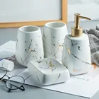 Набор для мытья в ванной, 4 в 1, керамический дозатор мыла с мраморным узором