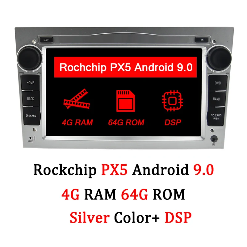 PX5 Silver DSP Автомобильный DVD gps навигатор AUTOTOP 2Din Opel для Opel Antara Vauxhall Meriva Vectra Opel Astra H Радио USB Bluetooth Автомобильный мультимедийный - Цвет: PX5 Silver DSP