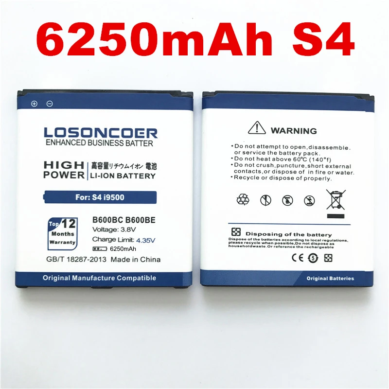 6250 мА/ч, B600BC B600BE B600BU для samsung S4 Батарея i9500 i9502 GT-i9505 i9508 I959 i337 i545 i959 S4 Активный i9295 Grand 2 G7106