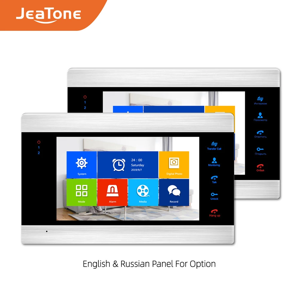 Умный видеодомофон JeaTone 7 ''с Wi Fi и системой внутренней связи с дверным звонком