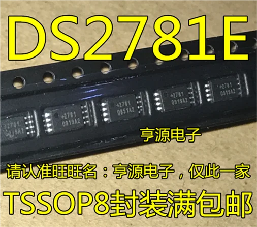 

DS2781E DS2781E + TR 2781 TSSOP8