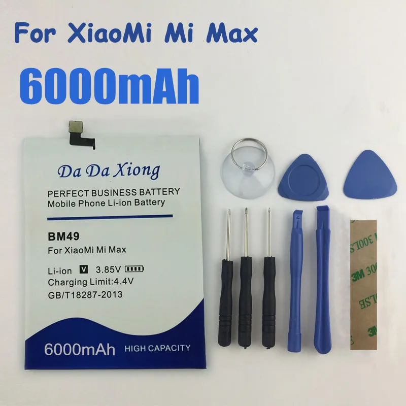 Высококачественный Аккумулятор 6000 мАч BM49 для Xiaomi Mi Max