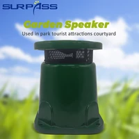 outdoor lawn garden speaker waterproof sunscreen 30w stereo voice playback functions public broadcasting system background music