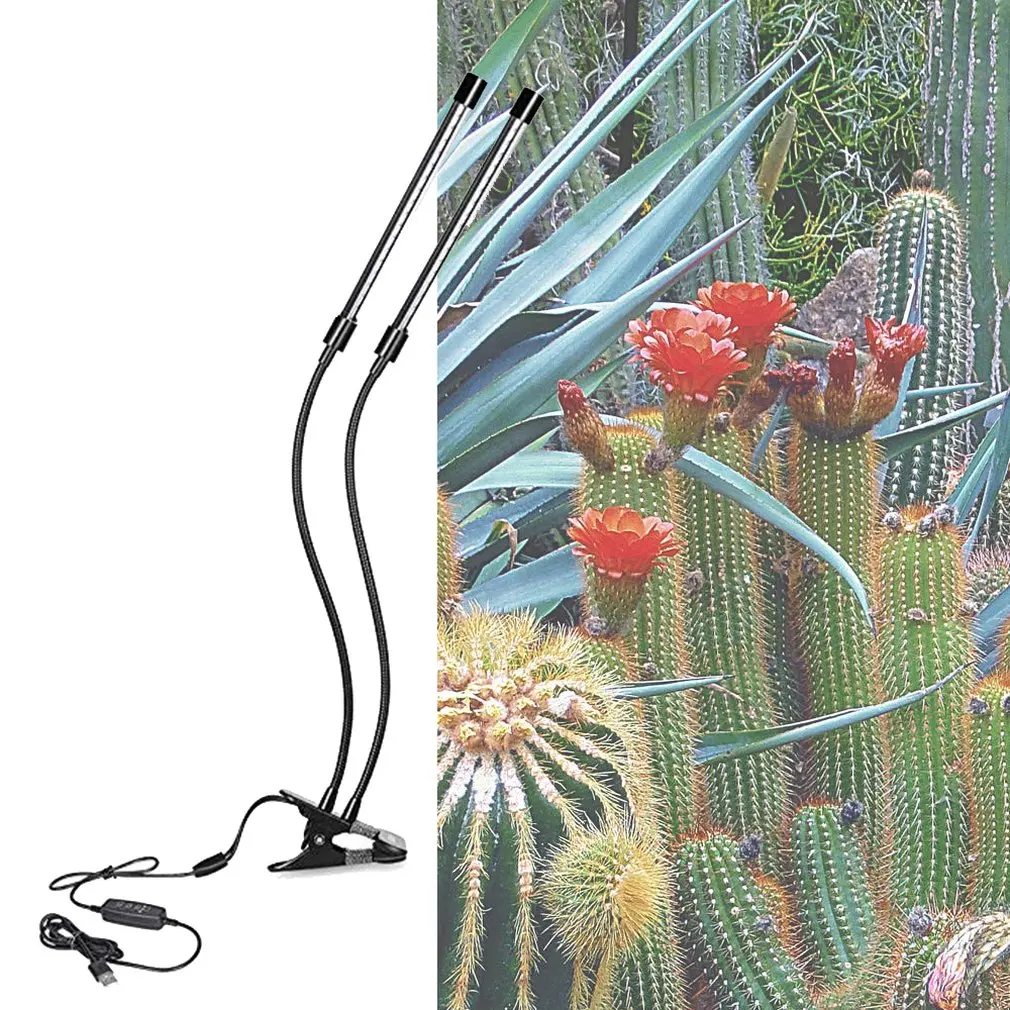 Тепличный завод заполняющий свет осветительный зажим с двойной головкой