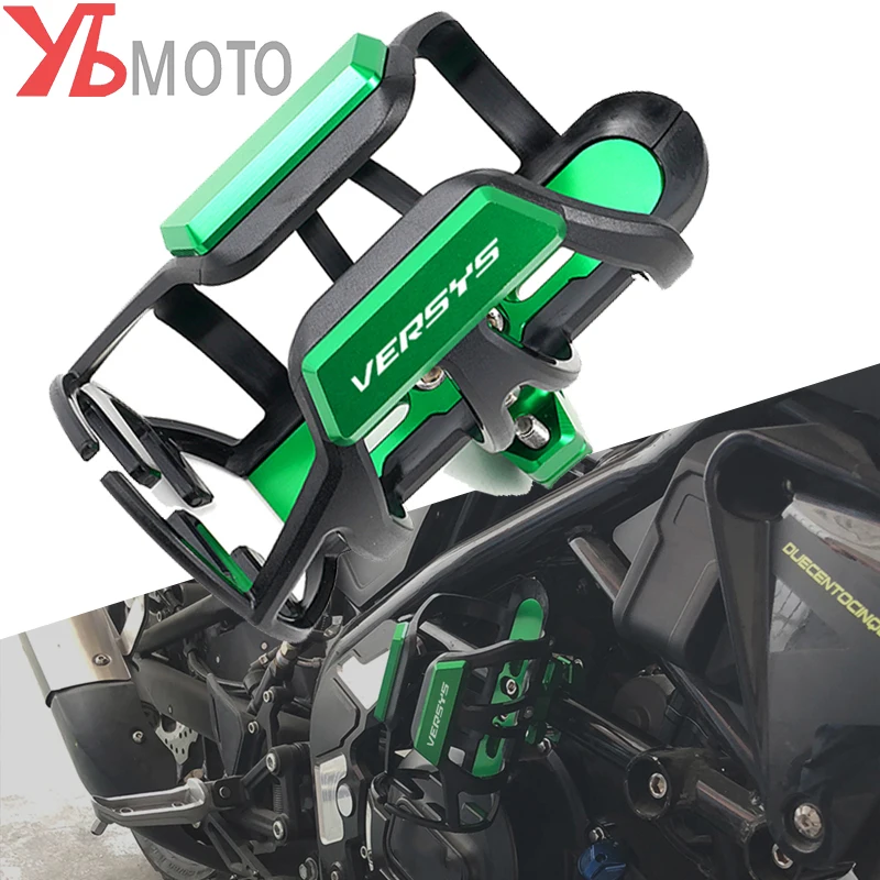 Аксессуары для Kawasaki Versys 1000 versys650 X300 2008 + 2019 2020 2021 мотоциклетный держатель бутылки с