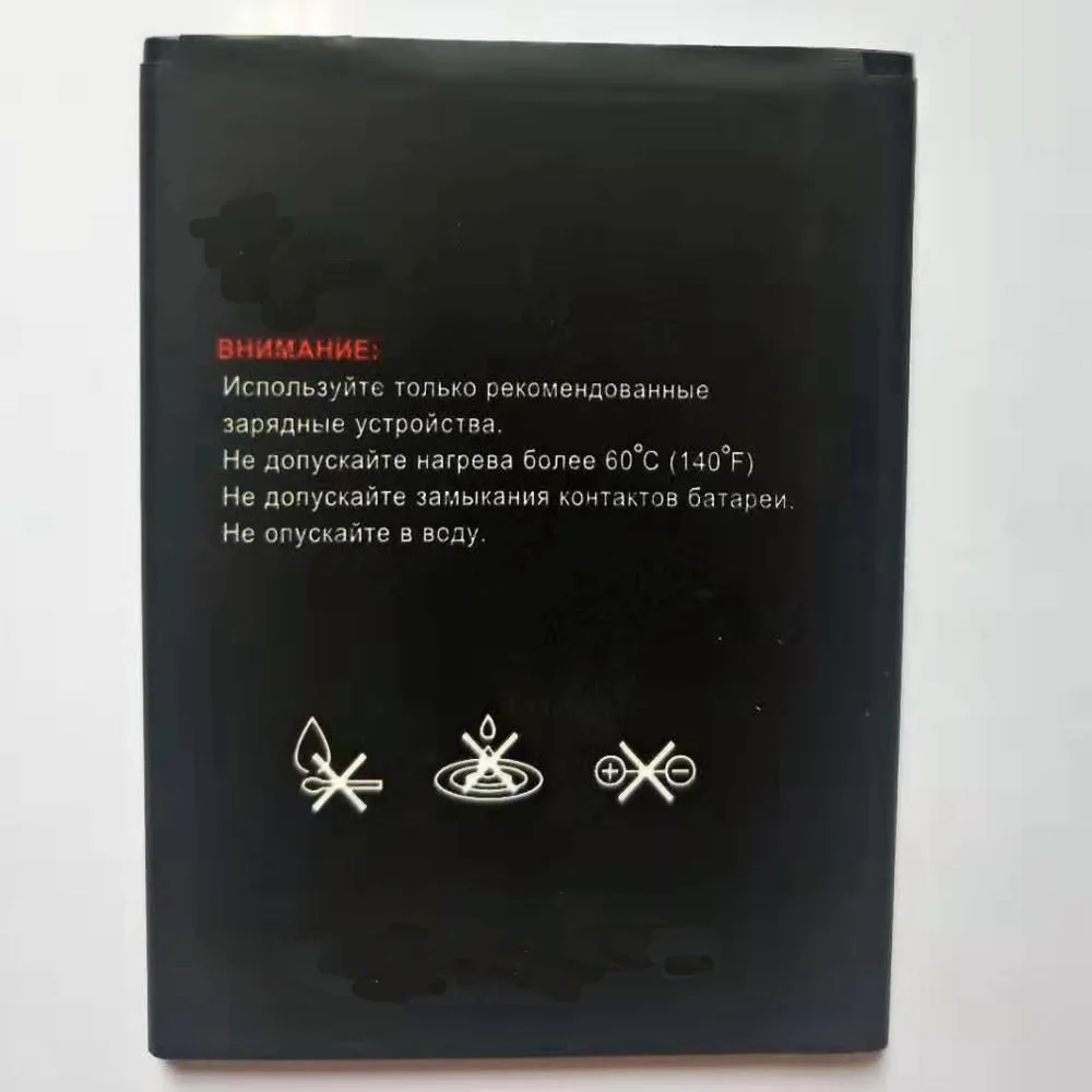 Аккумулятор ISUNOO BL3819 2000 мА · ч для FLY IQ4514 высококачественный аккумулятор BL 3819 IQ 4514