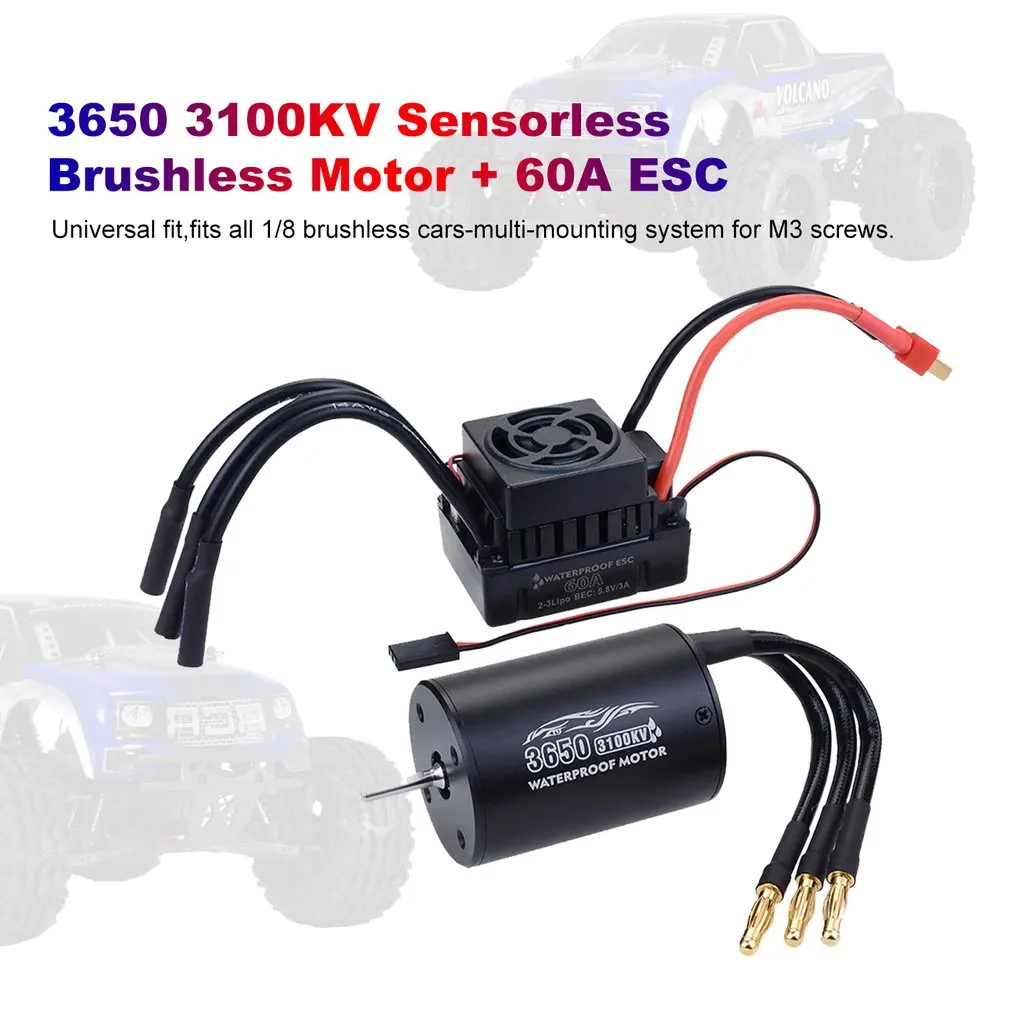 водонепроницаемый бесщето