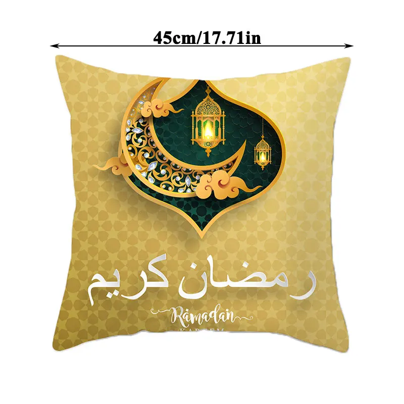 

45*45cm Generous Ramadan Decor Pillow Cover Eid Mubarak Moon Printed Sofa Throw Pillow Case Islam Party Household Cushion Cover