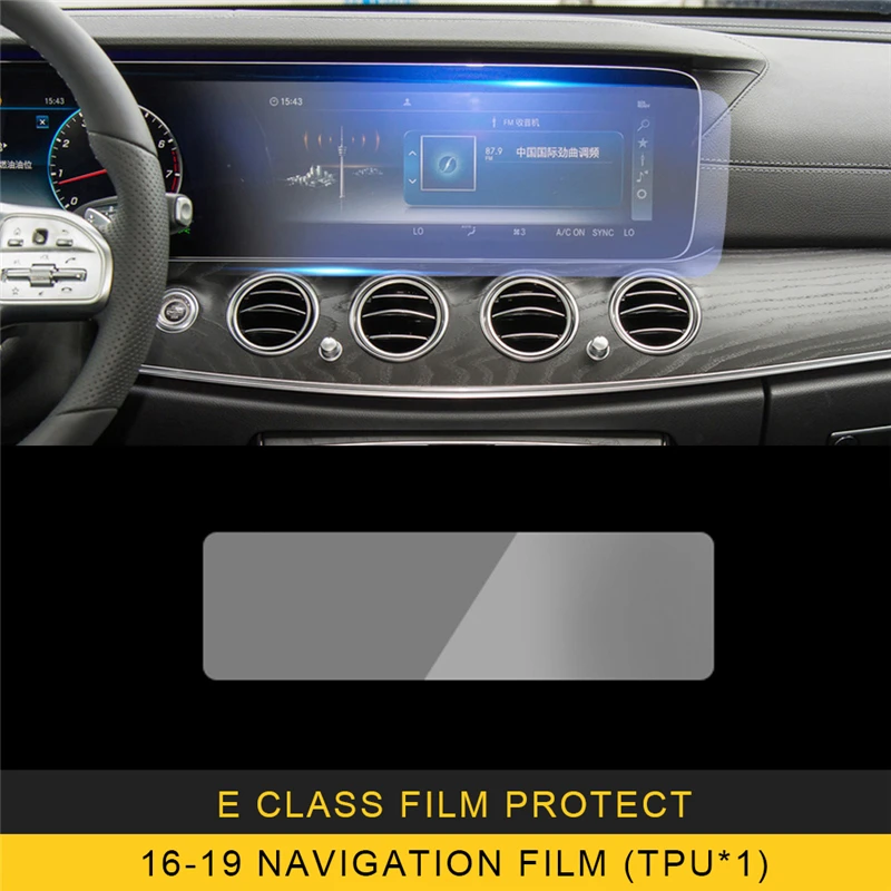 16-19 navigation Для Mercedes Benz E Class W213- Автомобильная центральная консоль пленка крышка приборной панели защитная пленка наклейка аксессуары - Название цвета: 16-19 navigation