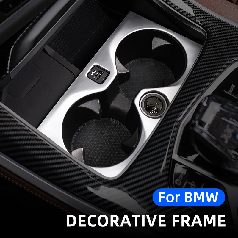 

Стайлинг автомобиля, передняя панель держателя стакана для воды, украшение из АБС-пластика, Обложка, отделка, наклейки для BMW X3 X4 X5 G05 G01 G02 G08