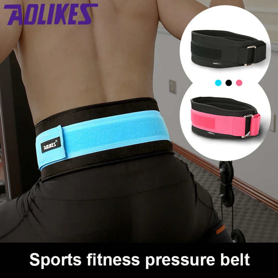 AOLIKES по бегу спортивный пояс с Поддержка приводного ремня Фитнес тренажерный зал