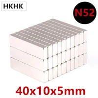 1020pc n52 40x10x5 mm super strong sheet rare earth magnet thickness 5mm block rectangular neodymium magnets 40mm x 10mm x 5mm