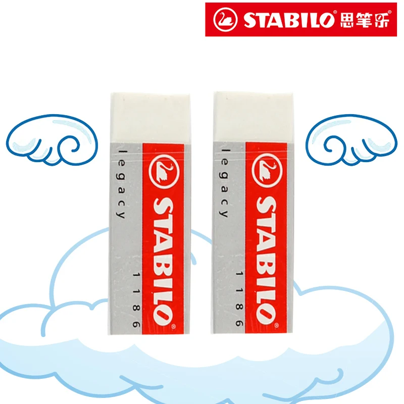 Немецкий ластик карандаш STABILO 1186 резиновый супер чистый экзаменационный рисунок